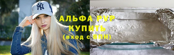 ешки Сосновка
