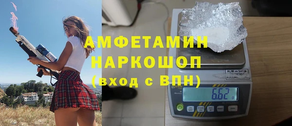 стаф Алексеевка