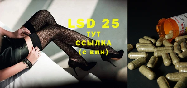 MDMA Premium VHQ Алексин