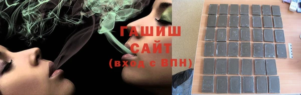 COCAINE Мегион