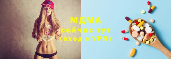 Альфа ПВП Алзамай