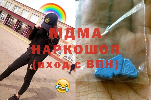 стаф Алексеевка