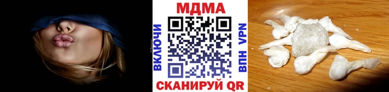 МДМА кристаллы купить сайты Камешково
